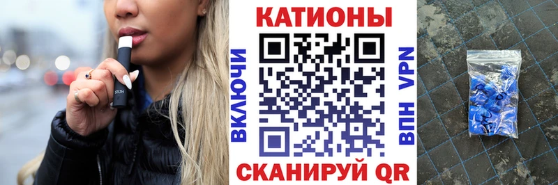Купить наркотик аптеки Данков LSD-25  Cocaine  Alpha-PVP  Меф мяу мяу  ГАШИШ  Конопля 