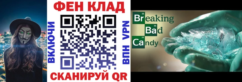 АМФ 97%  Данков 