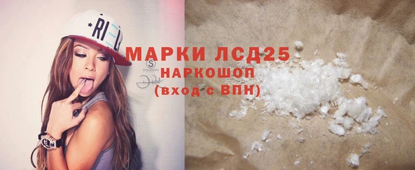 2c-b Надым