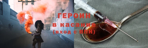 кокс Гусь-Хрустальный