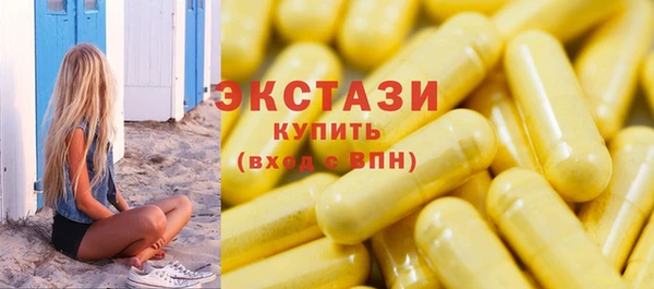 2c-b Надым