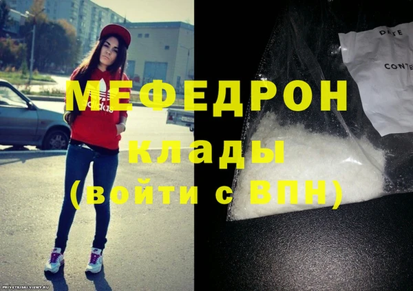 метадон Белая Холуница