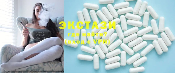 2c-b Надым