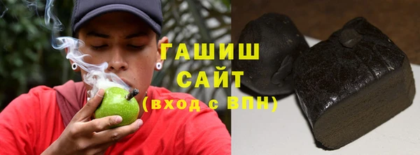 круглые Белая Калитва