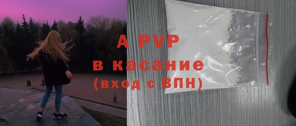 кокс Гусь-Хрустальный