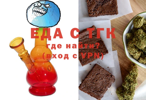 2c-b Надым