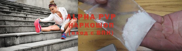 2c-b Надым