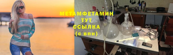дистиллят марихуана Наволоки