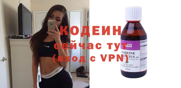 дистиллят марихуана Наволоки