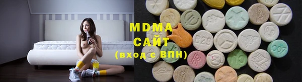 дистиллят марихуана Наволоки