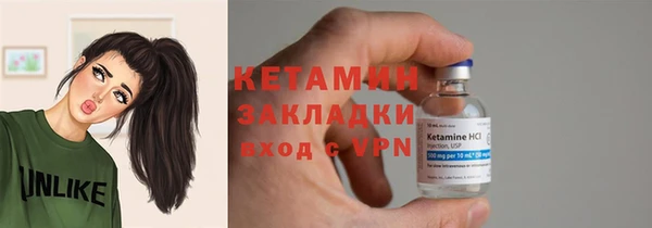 дистиллят марихуана Наволоки