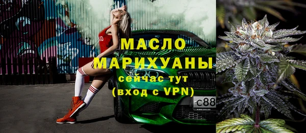 кокс Гусь-Хрустальный