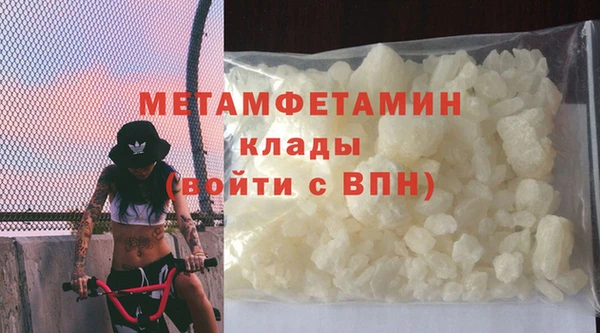 2c-b Надым
