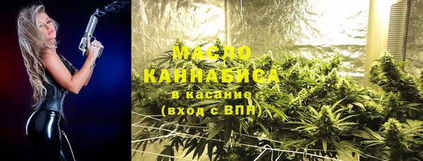 синтетический гашиш Навашино