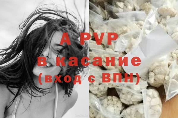 дистиллят марихуана Наволоки