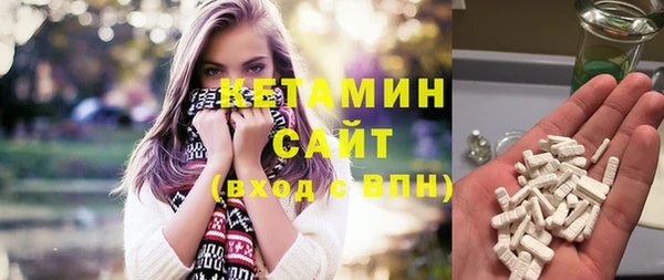 Альфа ПВП Гусев