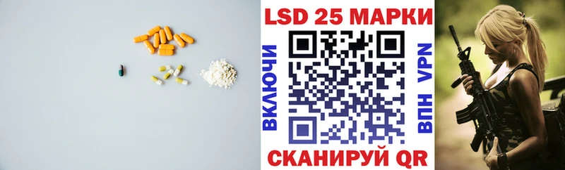закладка  Данков  ЛСД экстази кислота 