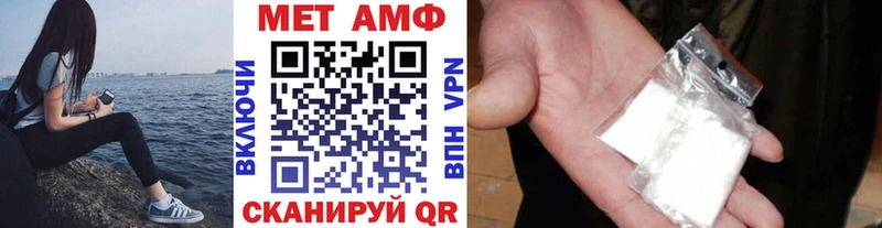 МЕТАМФЕТАМИН Декстрометамфетамин 99.9%  Данков 